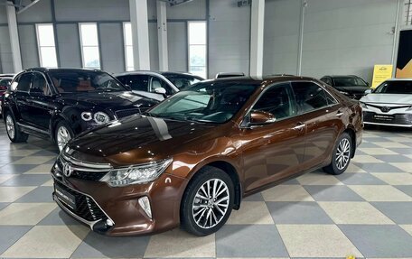 Toyota Camry, 2017 год, 2 049 000 рублей, 1 фотография