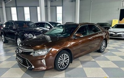 Toyota Camry, 2017 год, 2 049 000 рублей, 1 фотография