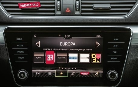 Skoda Superb III рестайлинг, 2021 год, 2 548 000 рублей, 23 фотография