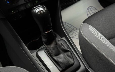 Skoda Rapid I, 2016 год, 1 129 000 рублей, 18 фотография