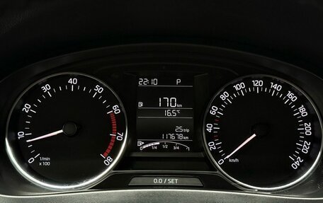 Skoda Rapid I, 2016 год, 1 129 000 рублей, 27 фотография