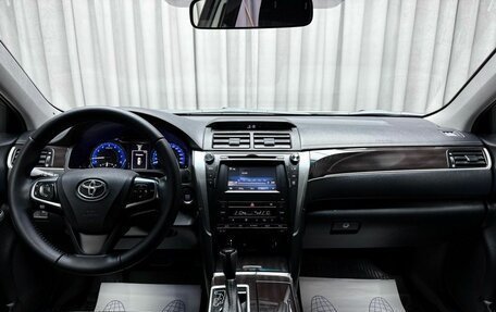Toyota Camry, 2016 год, 1 999 000 рублей, 13 фотография