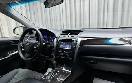 Toyota Camry, 2016 год, 1 999 000 рублей, 10 фотография