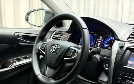 Toyota Camry, 2016 год, 1 999 000 рублей, 11 фотография