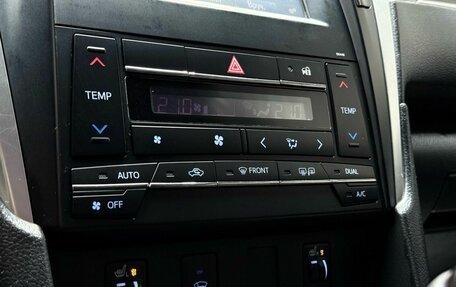 Toyota Camry, 2016 год, 1 999 000 рублей, 15 фотография