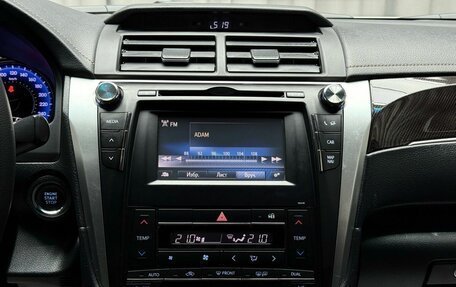 Toyota Camry, 2016 год, 1 999 000 рублей, 14 фотография