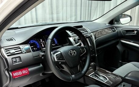 Toyota Camry, 2016 год, 1 999 000 рублей, 9 фотография