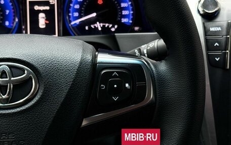 Toyota Camry, 2016 год, 1 999 000 рублей, 20 фотография