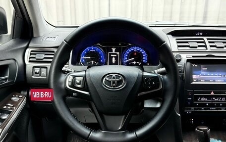 Toyota Camry, 2016 год, 1 999 000 рублей, 18 фотография