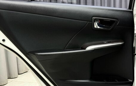 Toyota Camry, 2016 год, 1 999 000 рублей, 26 фотография