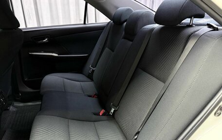 Toyota Camry, 2016 год, 1 999 000 рублей, 27 фотография