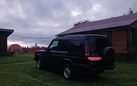 Land Rover Discovery III, 2001 год, 420 000 рублей, 2 фотография