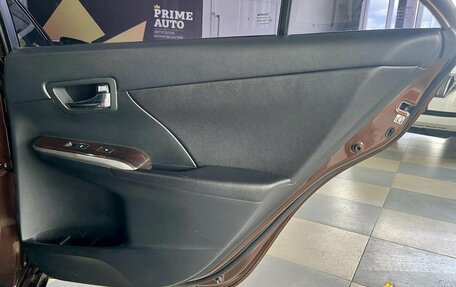Toyota Camry, 2017 год, 2 049 000 рублей, 19 фотография