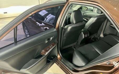 Toyota Camry, 2017 год, 2 049 000 рублей, 15 фотография