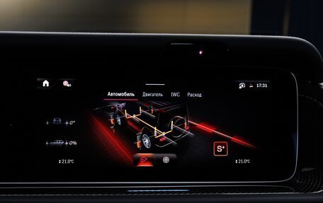 Mercedes-Benz G-Класс AMG, 2026 год, 33 890 000 рублей, 26 фотография