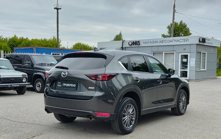 Mazda CX-5 II, 2018 год, 2 250 000 рублей, 6 фотография