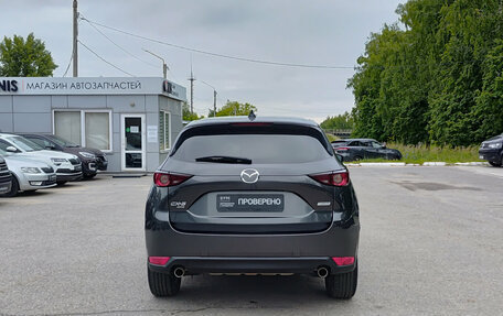 Mazda CX-5 II, 2018 год, 2 250 000 рублей, 7 фотография