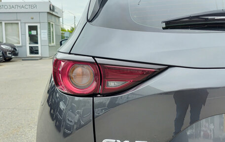Mazda CX-5 II, 2018 год, 2 250 000 рублей, 11 фотография