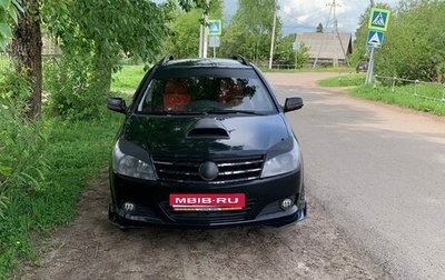 Geely MK Cross I, 2013 год, 180 000 рублей, 1 фотография