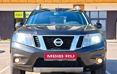 Nissan Terrano III, 2017 год, 1 499 000 рублей, 1 фотография