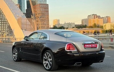 Rolls-Royce Wraith, 2018 год, 16 000 000 рублей, 1 фотография