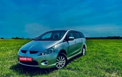 Mitsubishi Grandis, 2003 год, 610 000 рублей, 1 фотография