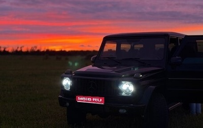 Mercedes-Benz G-Класс W463 рестайлинг _ii, 1996 год, 1 250 000 рублей, 1 фотография