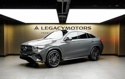Mercedes-Benz GLE Coupe, 2026 год, 17 170 000 рублей, 1 фотография