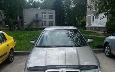 Skoda Octavia IV, 2008 год, 399 000 рублей, 1 фотография