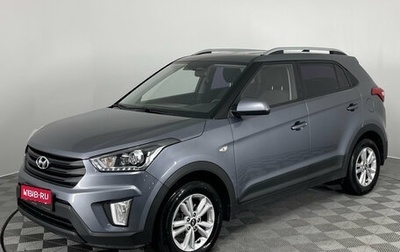 Hyundai Creta I рестайлинг, 2019 год, 1 750 000 рублей, 1 фотография