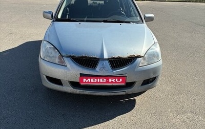 Mitsubishi Lancer IX, 2004 год, 230 000 рублей, 1 фотография