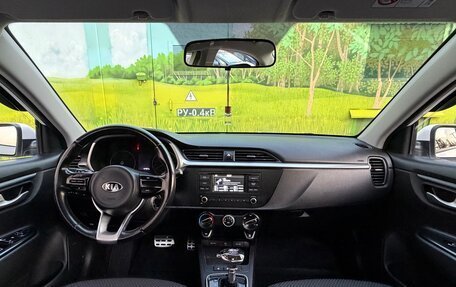KIA Rio IV, 2021 год, 1 200 000 рублей, 15 фотография