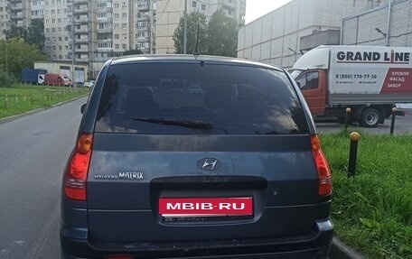 Hyundai Matrix I рестайлинг, 2004 год, 299 990 рублей, 4 фотография
