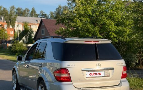 Mercedes-Benz M-Класс AMG, 2007 год, 890 000 рублей, 4 фотография