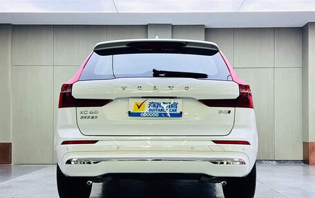 Volvo XC60 II, 2026 год, 4 931 264 рублей, 5 фотография