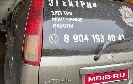 Nissan X-Trail, 2003 год, 655 000 рублей, 9 фотография