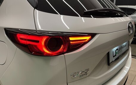 Mazda CX-5 II, 2020 год, 3 100 000 рублей, 11 фотография