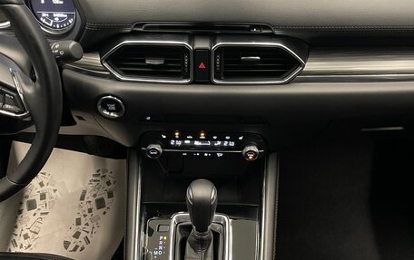Mazda CX-5 II, 2020 год, 3 100 000 рублей, 30 фотография