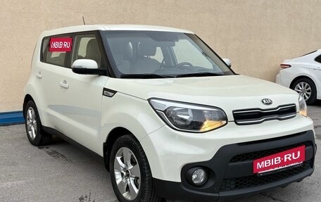 KIA Soul II рестайлинг, 2018 год, 1 390 000 рублей, 7 фотография