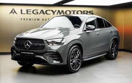 Mercedes-Benz GLE Coupe, 2026 год, 17 170 000 рублей, 5 фотография