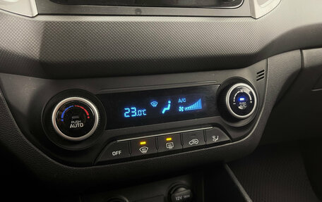 Hyundai Creta I рестайлинг, 2019 год, 1 750 000 рублей, 14 фотография