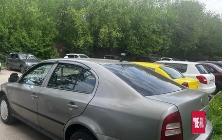 Skoda Octavia IV, 2008 год, 399 000 рублей, 5 фотография