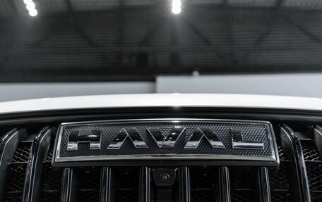 Haval Jolion, 2026 год, 2 773 809 рублей, 10 фотография