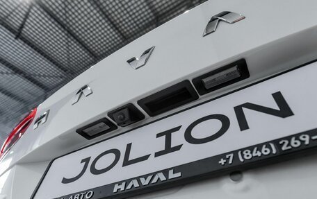 Haval Jolion, 2026 год, 2 773 809 рублей, 18 фотография