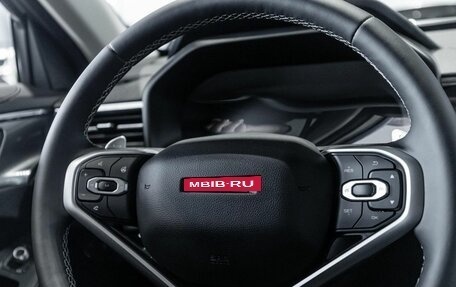 Haval Jolion, 2026 год, 2 773 809 рублей, 32 фотография