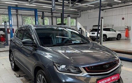 Geely Coolray I, 2021 год, 1 546 000 рублей, 2 фотография