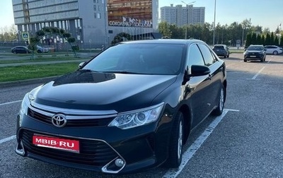 Toyota Camry, 2015 год, 2 050 000 рублей, 1 фотография