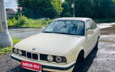 BMW 5 серия, 1990 год, 140 000 рублей, 1 фотография