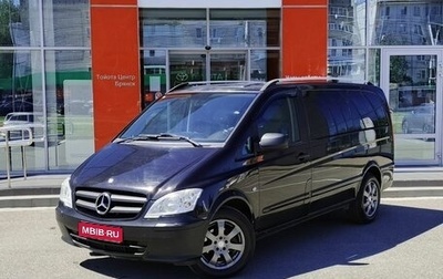 Mercedes-Benz Vito, 2012 год, 1 840 000 рублей, 1 фотография