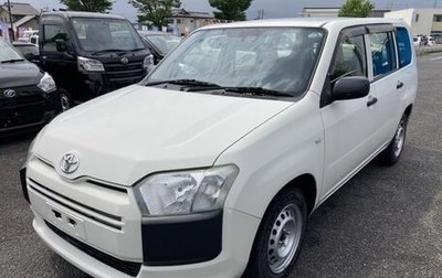 Toyota Succeed I рестайлинг, 2020 год, 1 050 000 рублей, 1 фотография